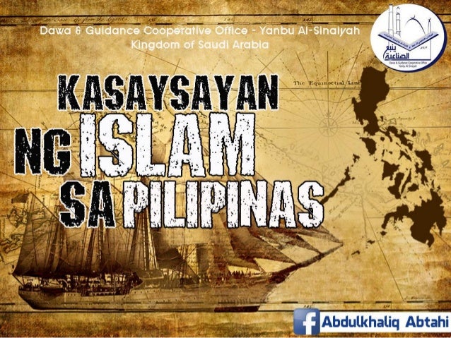Pagdating at paglaganap ng islam sa pilipinas